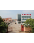 Qingdao Yihe Packing Products Manufacturer
